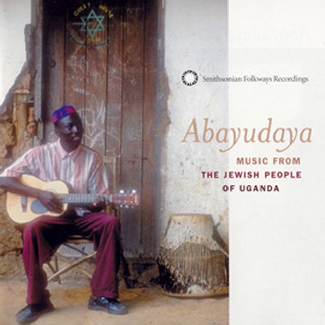 http://curezone.com/upload/Blogs/Your_Enchanted_Gardener/Abayudaya_CD_cover_3.jpg